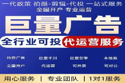 移动应用商店的信息流代理服务案例剖析