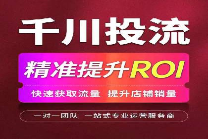 不同行业百度推广费用对比